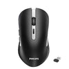 Philips M525 Wireless Mouse 2.4G Rechargeable