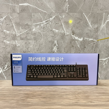 Philips K214 Keyboard Silent Keys Backlight