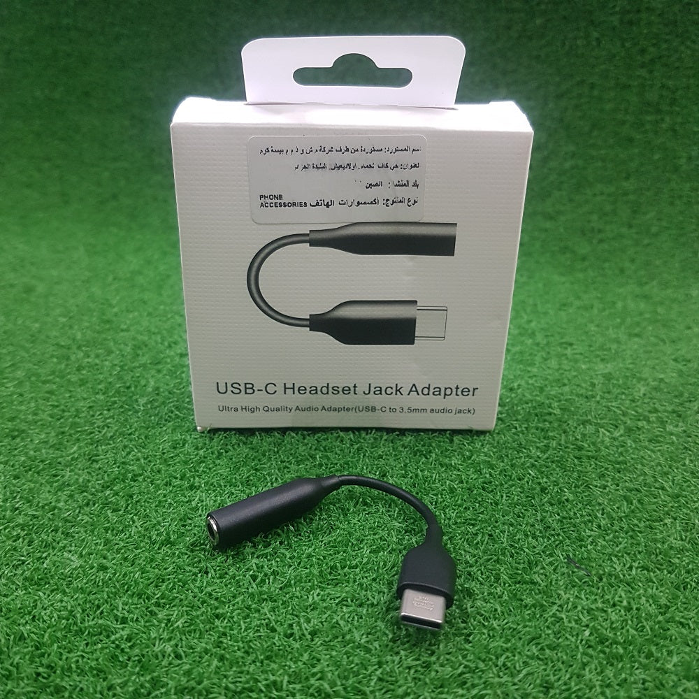 Samsung AUX to Type-C Converter – Achi Shopping - Main Image